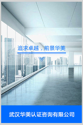 走進(jìn)長(zhǎng)鴻精密